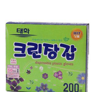 200매 크린 장갑 태화 1개 비닐 위생 크린위생장갑 주