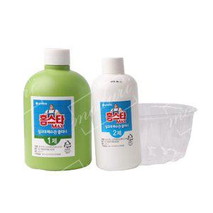 홈스타 맥스 싱크대 배수구 클리너