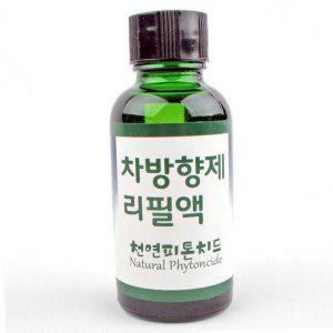 국산 편백나무 정유(민트) 리필