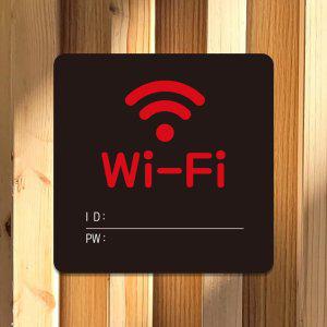 Wi-Fi ID PW 부착형 정사각 안내판 13x13cm 블랙