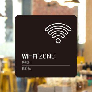 Wi-Fi ZONE2 부착형 정사각 안내판 13x13cm 블랙