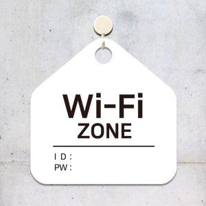 Wi-Fi ZONE 걸이형 소형 오각안내판 17x17cm 화이트