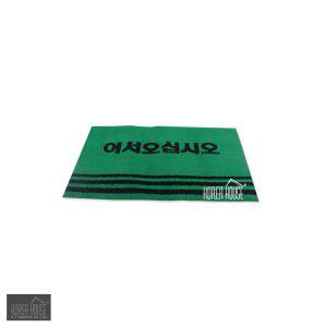 KT 카펫매트 출입구 발판 어서오십시오 50x80cm 그린