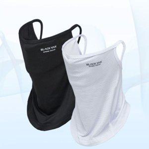 블랙야크 스카프 자외선햇빛 차단 자전거 골프 마스크 페이스커버