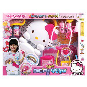 바니랜드 병원놀이 헬로키티 말하는 메디컬 병원놀이