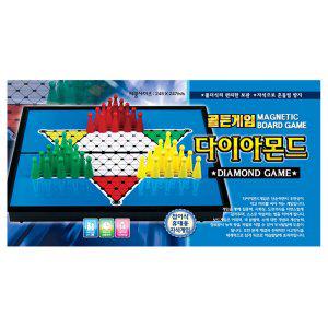 바니랜드 보드게임 골든게임 자석 다이아몬드 게임