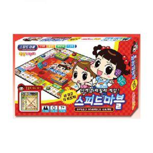 게임 학산문화사 안녕자두야시즌2 스피드마블게임