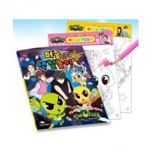 놀이 학산문화사 퍼즐색칠놀이 신비아파트 어둠의 퇴마사