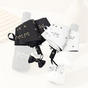 튼튼한 고양이 양우산 편리한 휴대 접이식 양산 우산