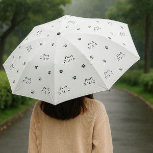 휴대하기 편한 우산 귀여운 고양이 양우산 접이식양산