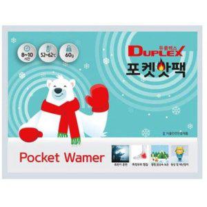 핫팩 손난로형 (60g)(10개 묶음)