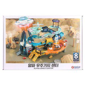 바니랜드 교통놀이 알파 우주 기지 센터 우주 장난감