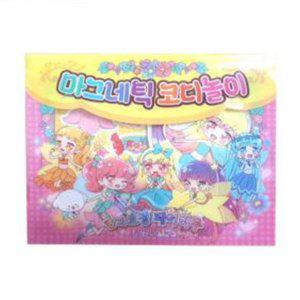 놀이 학산문화사 마그네틱 코디놀이 숲의요정 페어리루 마법의 펜듈럼