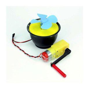 휴대용 발전기 소형 발열기 포터블 자가발전기