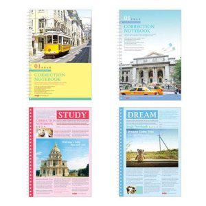 학습용 팬시 노트 정리 플래너 필기노트