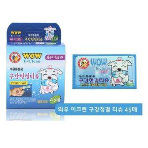 반려견 구강 관리 티슈 하루 한 장 사용 구강청결 두 팩