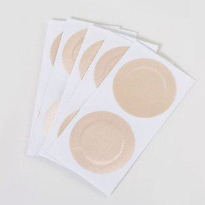 니플밴드 꼭지밴드 니플패치 5쌍 니플커버 젖꼭