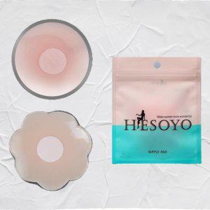 젖가리개 유두가리개 실리콘니플밴드 니플 젖꼭지