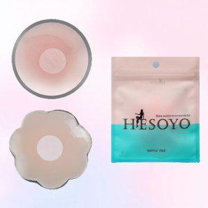 니플밴드 여름철 유두 유두가리개 꼭지 수영복