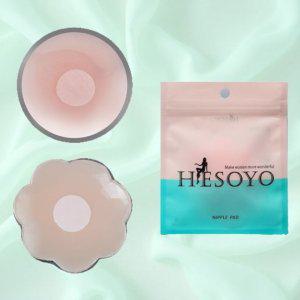 원형 젖꼭지가리개 다회용 패드 니플 브라 젖가