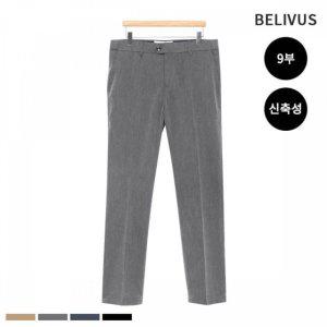 정장 남자슬랙스 남성바지 9부슬랙스 검정바지