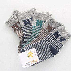 아동양말 중목(와이링글) 10켤레랜덤