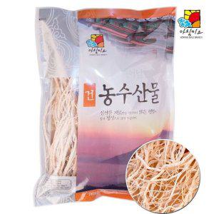 황기 500g 국내산