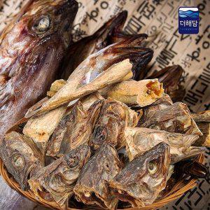 황태머리 1kg 국내가공