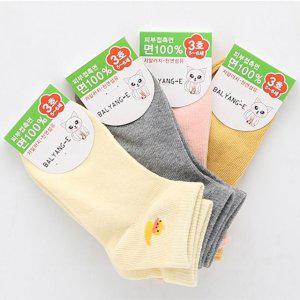 아동양말 5-6세용 10켤레 랜덤발송 KID-03
