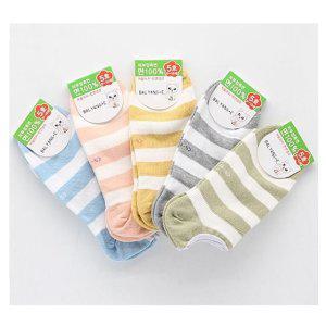 아동양말 9~10세용 10켤레 랜덤발송 KID-19