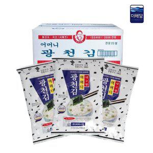 광천김 mt전장30gx20봉