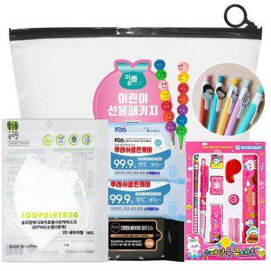 온누리 어린이 선물세트x10개 소형마스크 항균티슈 물티슈 문구9종세트 캐릭터볼펜 7색연필