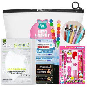 행복누리 어린이 선물세트 소형마스크 항균티슈 물티슈 문구9종세트 캐릭터볼펜 7색연필