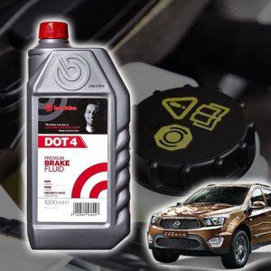 코란도스포츠 브렘보 브레이크오일 DOT4 1L