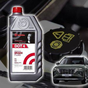 투싼NX4 브렘보 브레이크오일 DOT4 1L