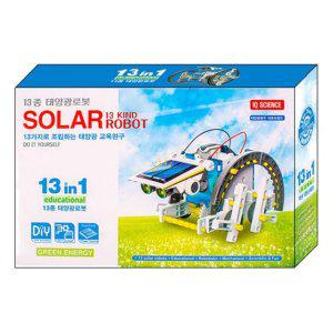 DIY 키트 프라모델 솔라로봇 태양광 13종솔