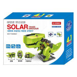 포비월드 키트 프라모델 FWD 과학교구 변신공