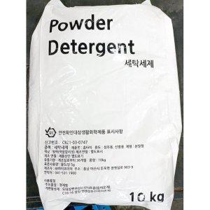 세탁세제(가루비누 하이코리아 10k)