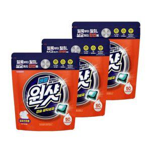 슈가버블 원샷 캡슐 세탁세제 50입 x 3