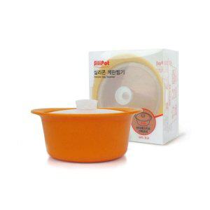 실리콘냄비 전자레인지용 계란찜기 518ml