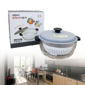 전자렌지찜기 파스타쿠커 부엌 렌지오븐전용쿡 대 da