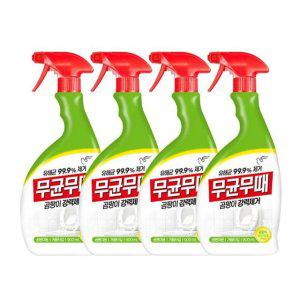 피죤 무균무때 세정제 곰팡이용 900ml x 4