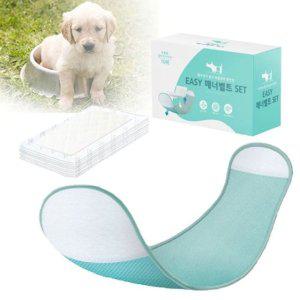 강아지기저귀 위생적 착용감 이지 대형 세트 특수집게