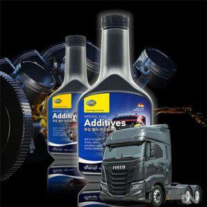 이베코 에스웨이 트랙터 디젤 상업용 연료첨가제