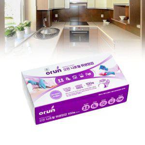 식품용고무장갑 니트릴 요리 청소 위생장갑 대 블루 z