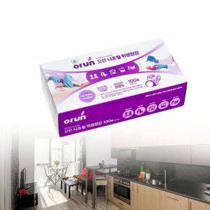 식품용고무장갑 니트릴 요리 청소 위생장갑 소 블루 z