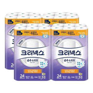 크리넥스 휴지 순수 소프트 3겹 24롤 화장지x4개