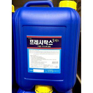 락스(플러스 하이코리아13K)