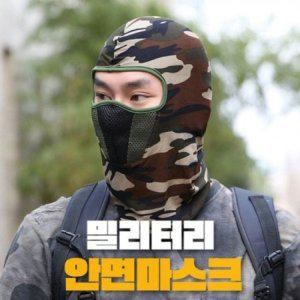안면마스크 WOLVES 메쉬형 밀리터리
