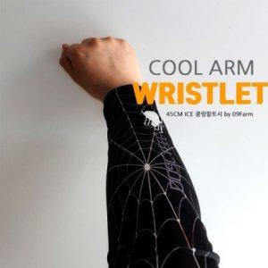 45CM 검정 양쪽2개 팔토시 스파이더 아이스